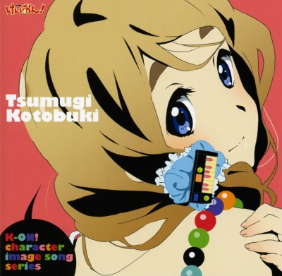 K-ON! - Character Image Song Series Vol.4 - Kotobuki Tsumugi 