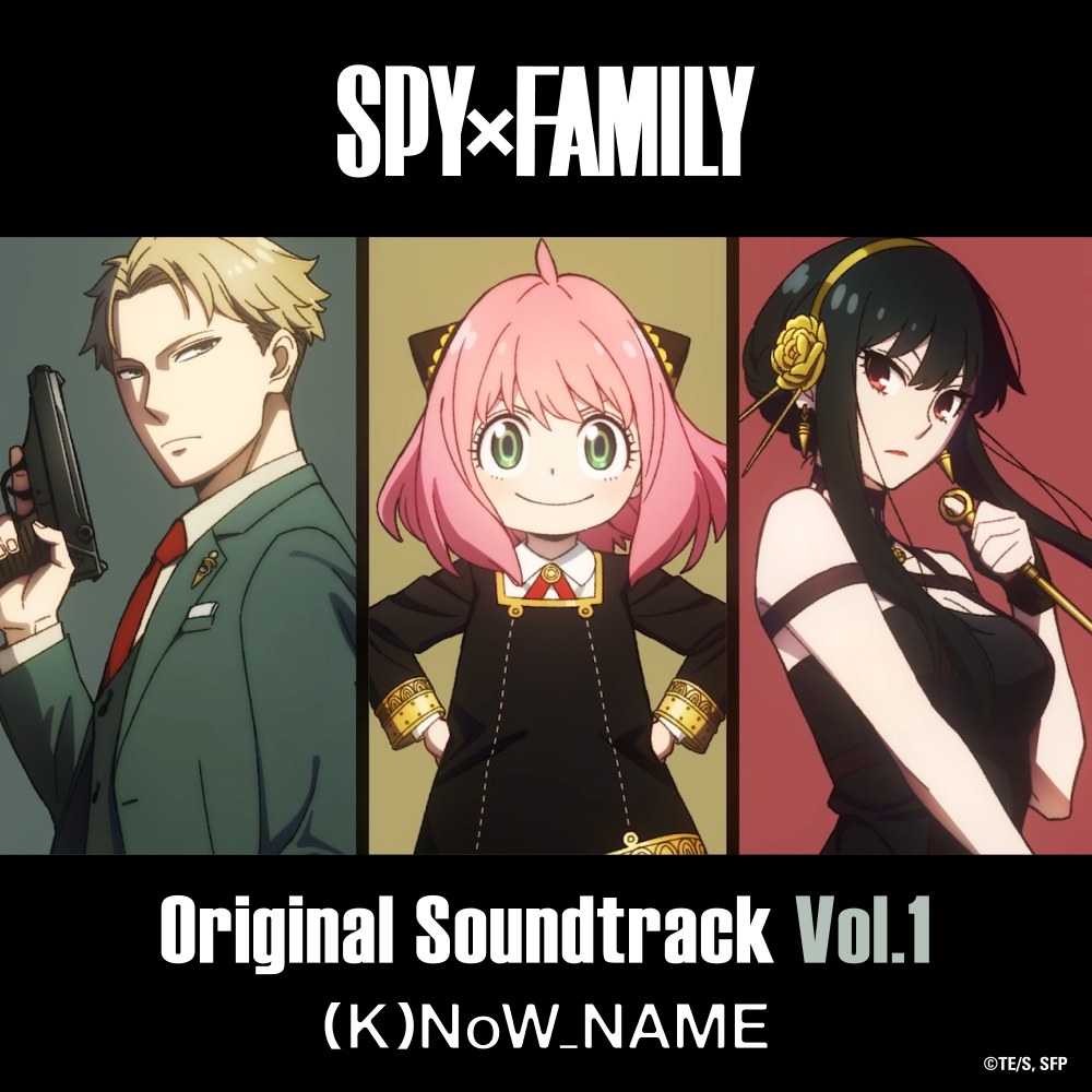 SPY×FAMILY - Original Soundtrack vol. 1 