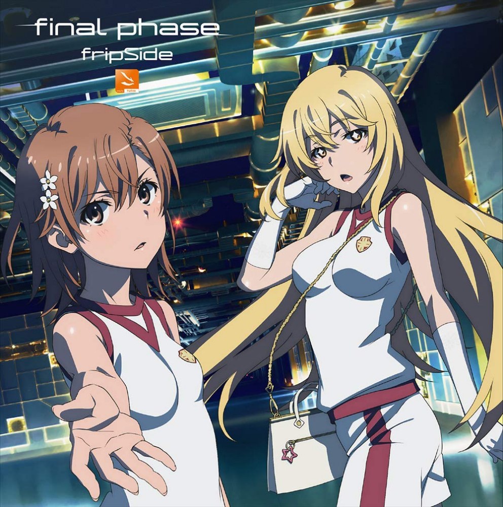 final phase [Limited Edition]