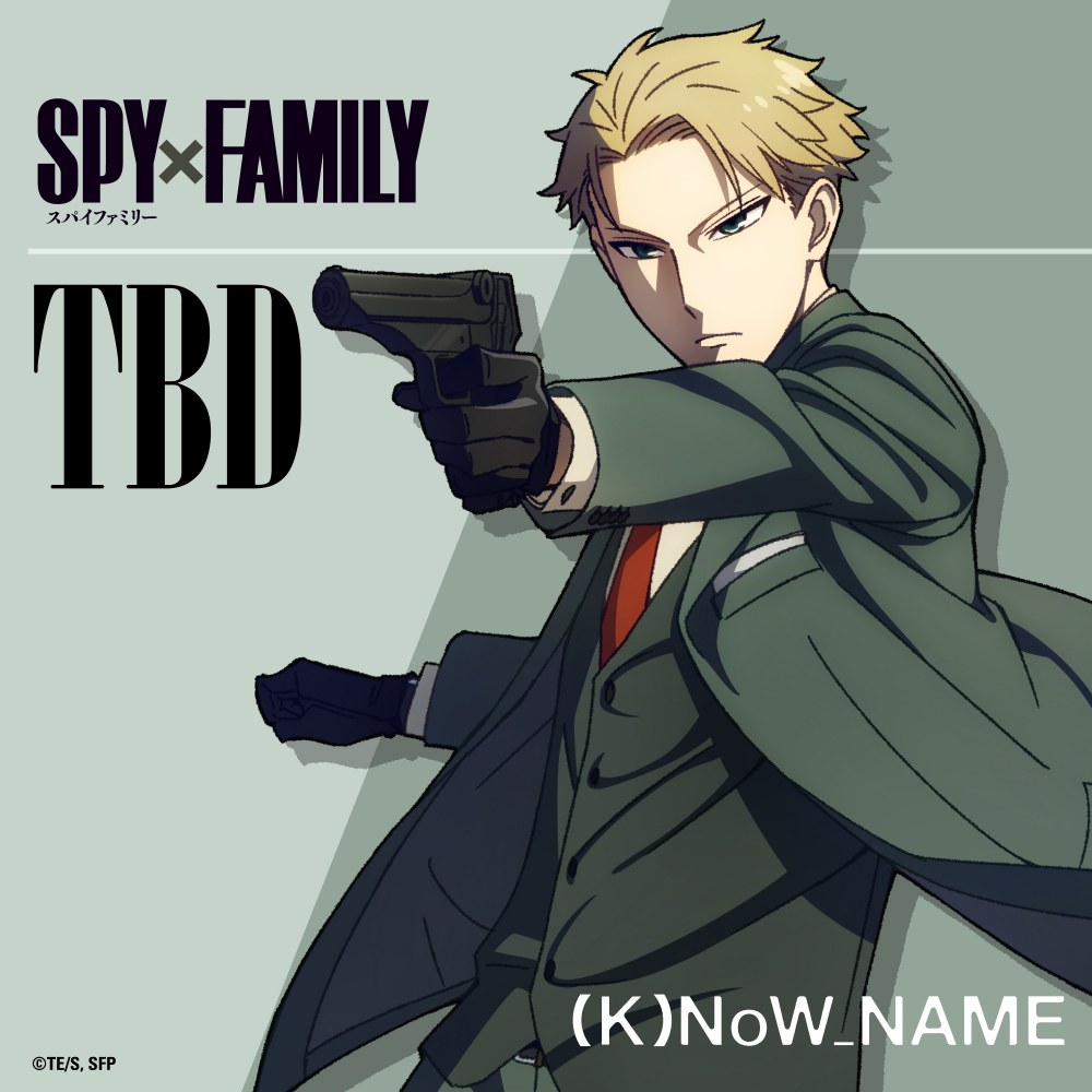 SPY×FAMILY - TBD 