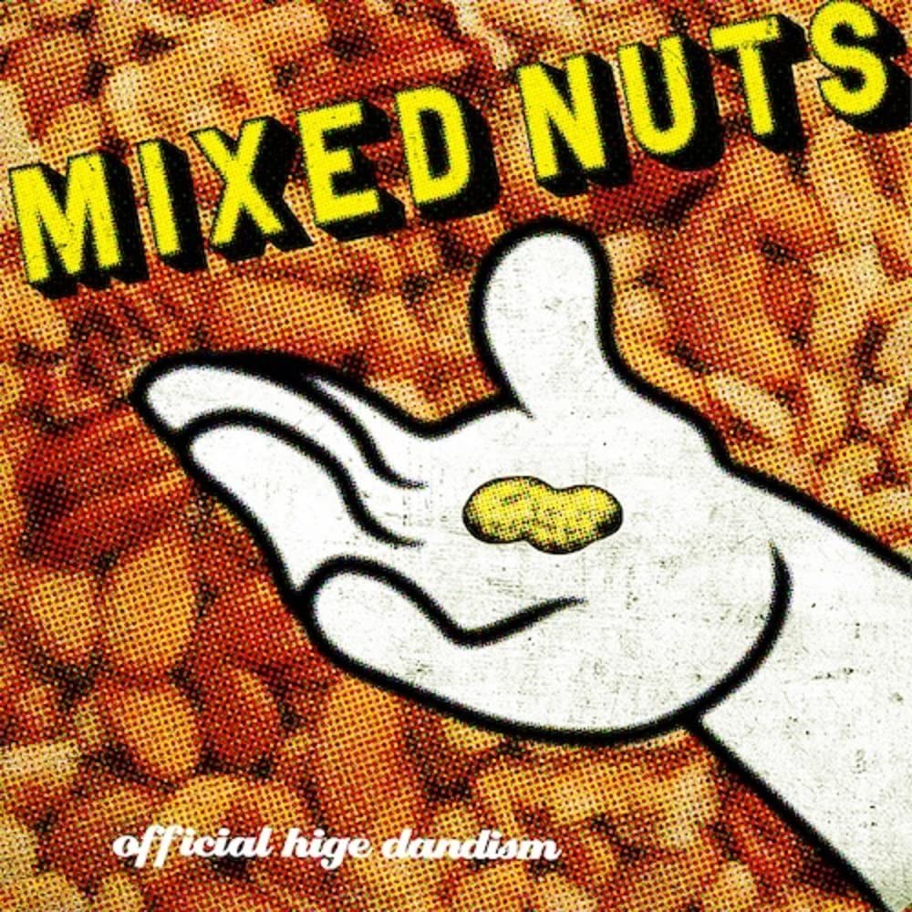 SPY×FAMILY - Mixed Nuts EP 