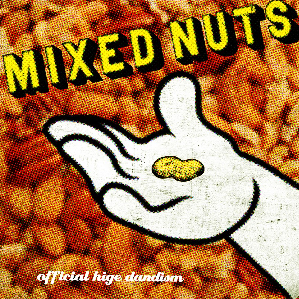 SPY×FAMILY - Mixed Nuts 