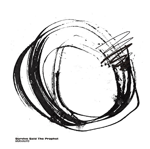 MUKANJYO [Regular Edition]