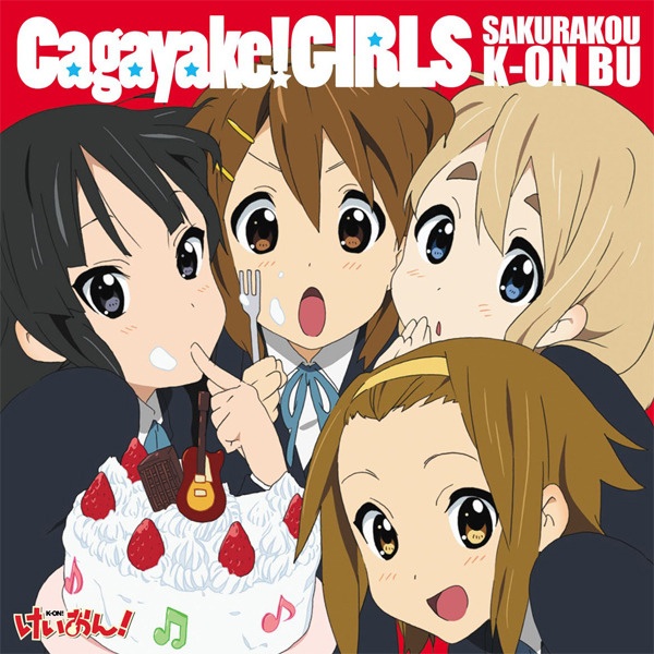 K-ON! - Cagayake! GIRLS [Limited Edition]