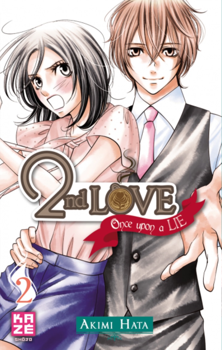 2 dome no koi ha usotsuki - Volume 2