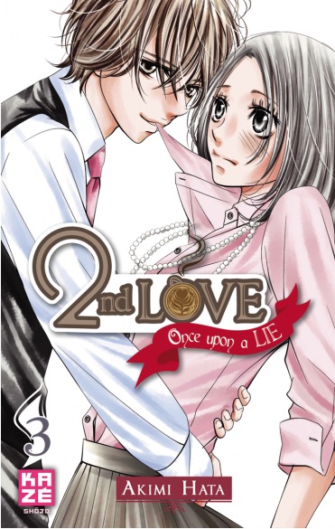 2 dome no koi ha usotsuki - Volume 3