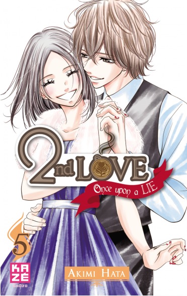 2 dome no koi ha usotsuki - Volume 5