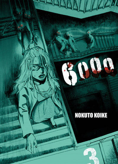 6000 Rokusen - Volume 3