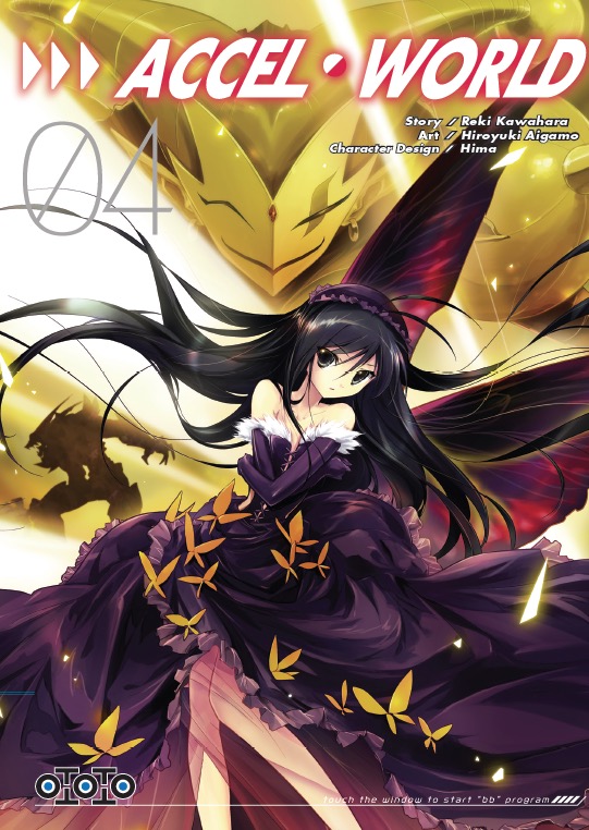 Accel World - Volume 4