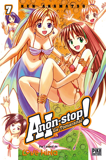 AI ga tomaranai - Volume 7