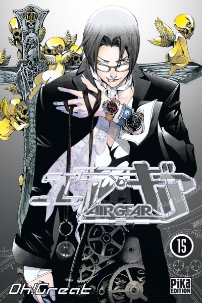 Air Gear - Volume 15