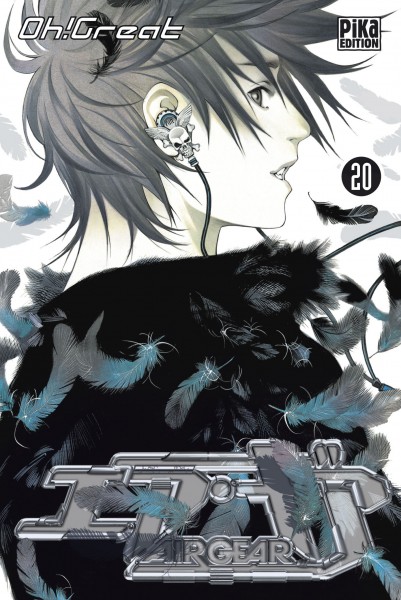 Air Gear - Volume 20