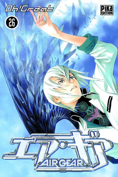 Air Gear - Volume 26