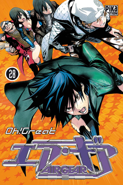 Air Gear - Volume 28