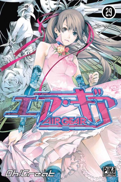 Air Gear - Volume 29