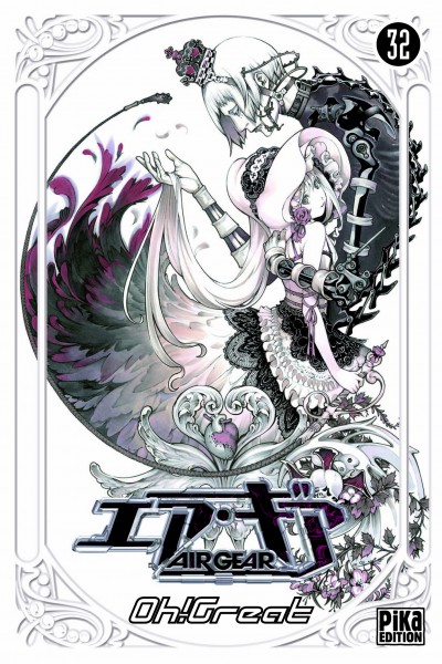 Air Gear - Volume 32