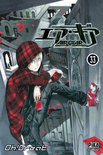 Air Gear - Volume 33