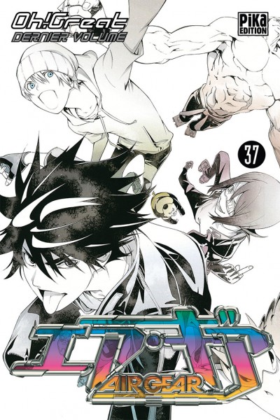 Air Gear - Volume 37