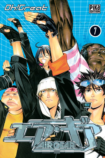 Air Gear - Volume 7