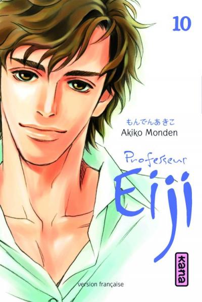 Aisu Eiji - Volume 10