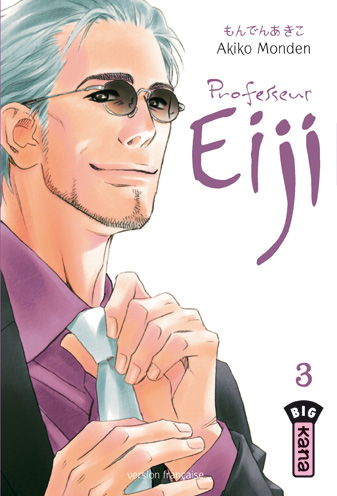 Aisu Eiji - Volume 3