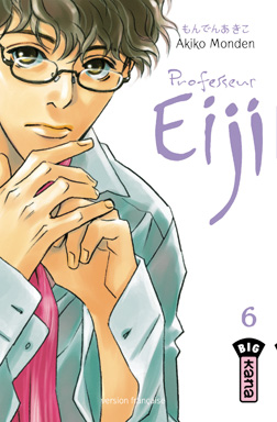 Aisu Eiji - Volume 6