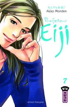 Aisu Eiji - Volume 7