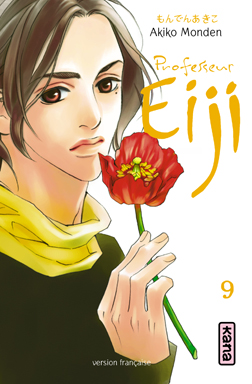 Aisu Eiji - Volume 9