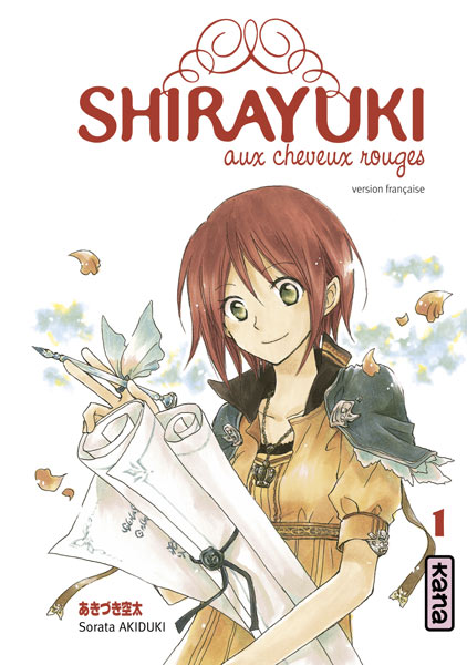 Akagami no Shirayuki Hime