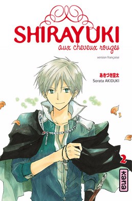 Akagami no Shirayuki Hime - Volume 2