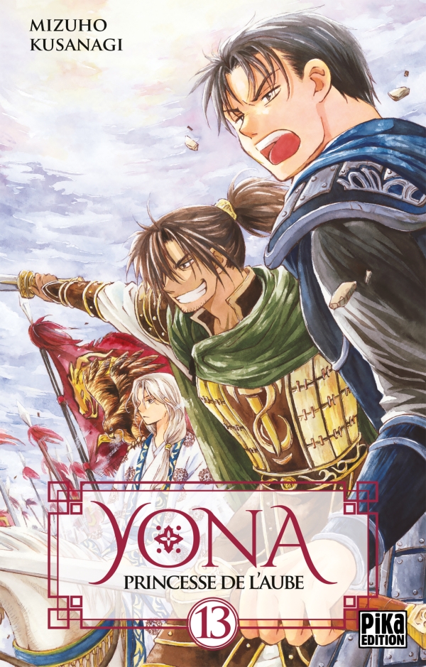 Akatsuki no Yona - Volume 13