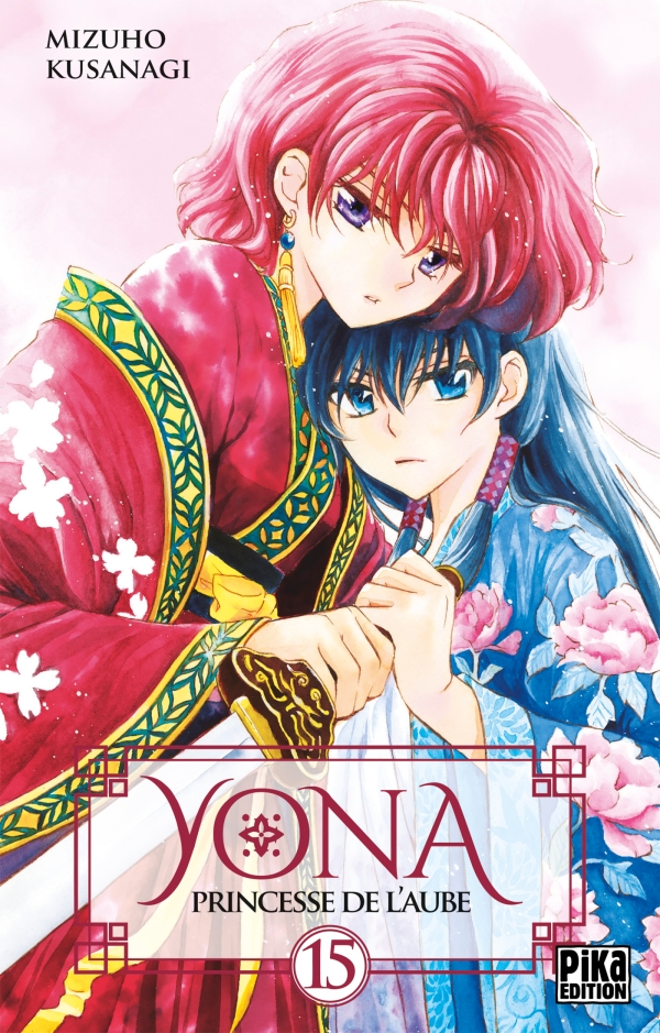 Akatsuki no Yona - Volume 15