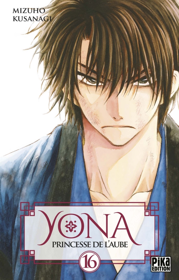 Akatsuki no Yona - Volume 16