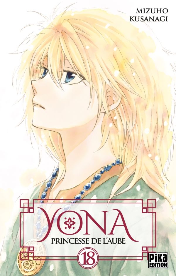 Akatsuki no Yona - Volume 18