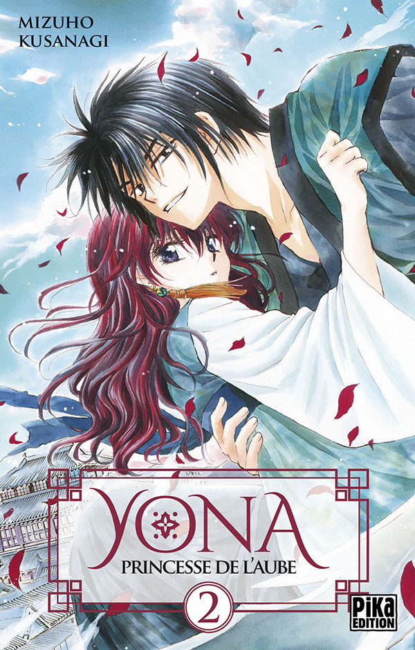 Akatsuki no Yona - Volume 2