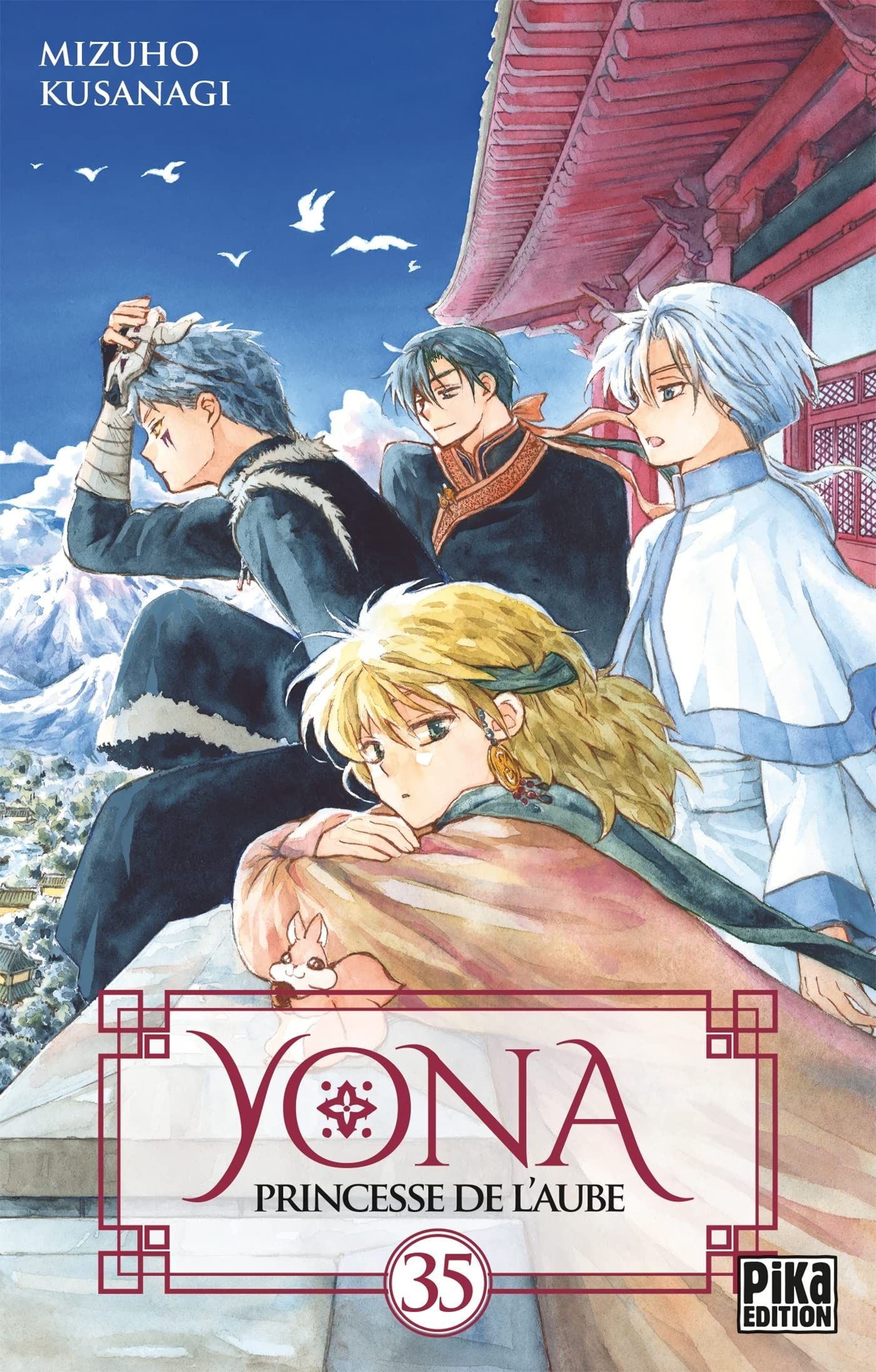 Akatsuki no Yona - Volume 35