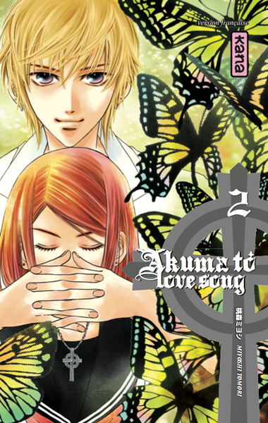 Akuma to Love Song - Volume 2