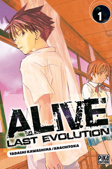 Alive - Saishū Shinka teki Shōnen