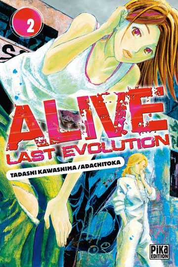 Alive - Saishū Shinka teki Shōnen - Volume 2