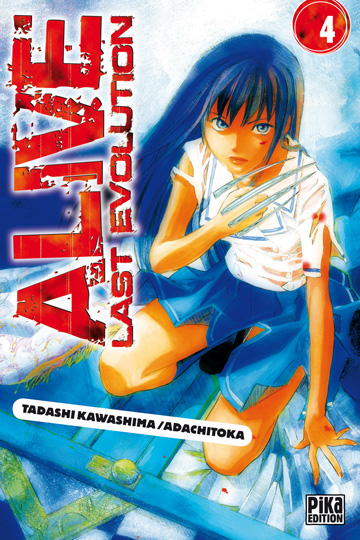 Alive - Saishū Shinka teki Shōnen - Volume 4