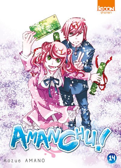 Amanchu ! - Volume 14