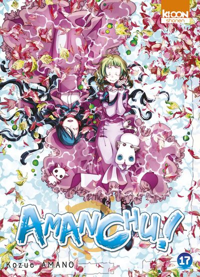 Amanchu ! - Volume 17