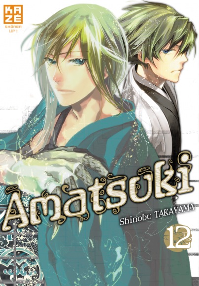 Amatsuki - Volume 12