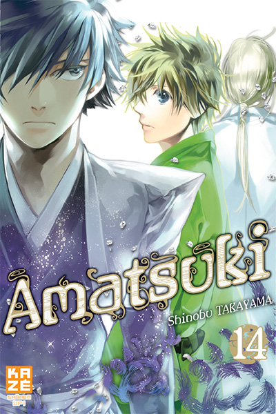 Amatsuki - Volume 14