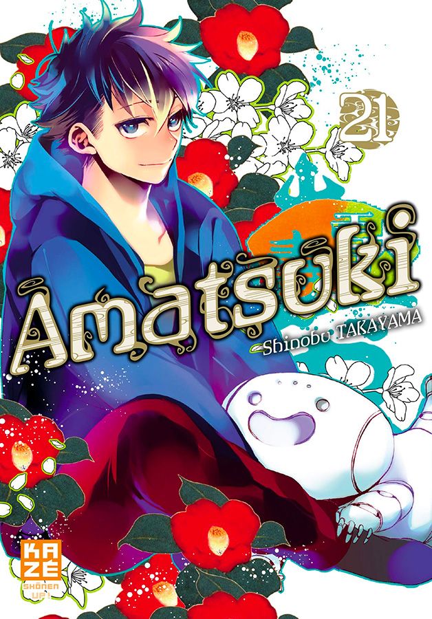 Amatsuki - Volume 21