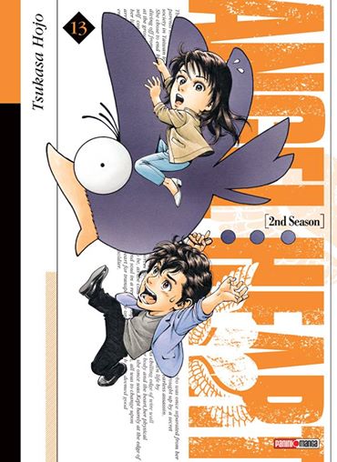 Angel Heart - 2nd Season - Volume 13