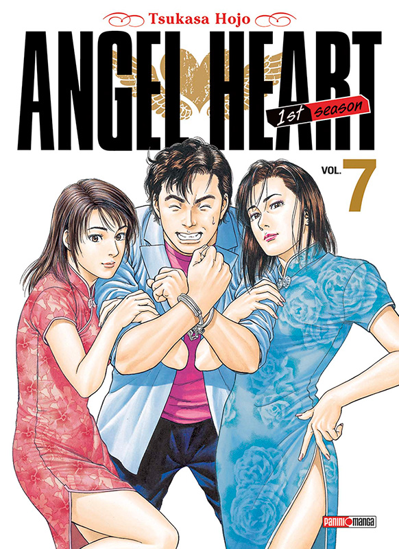 Angel Heart - Volume 7