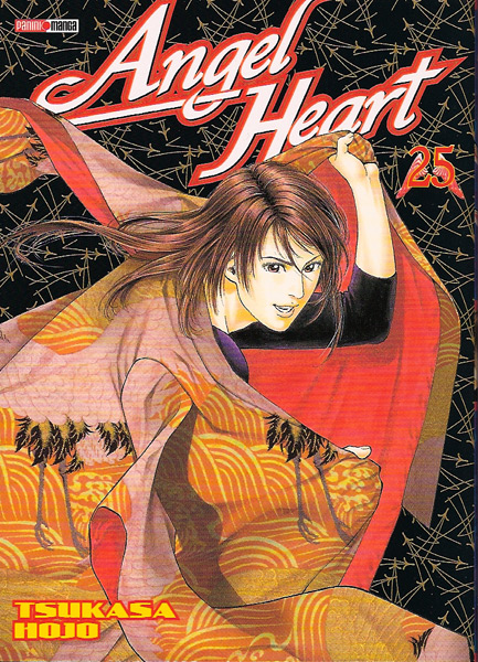 Angel Heart - Volume 25