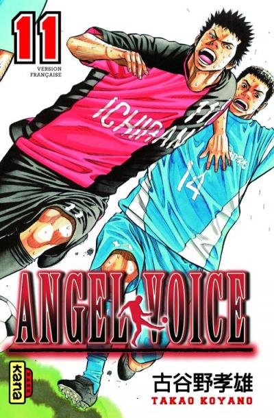 Angel Voice - Volume 11