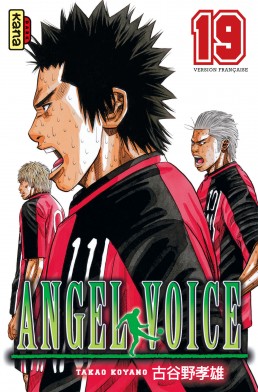 Angel Voice - Volume 19